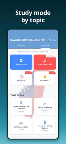 应用截图 6