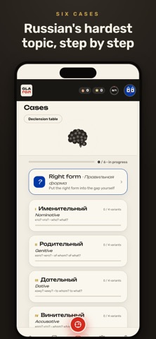 Glagol: Learn Russian Screenshot 4 of 8