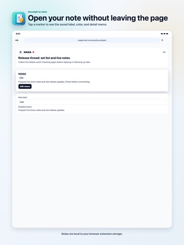 Memolight for Safari iPad screenshot