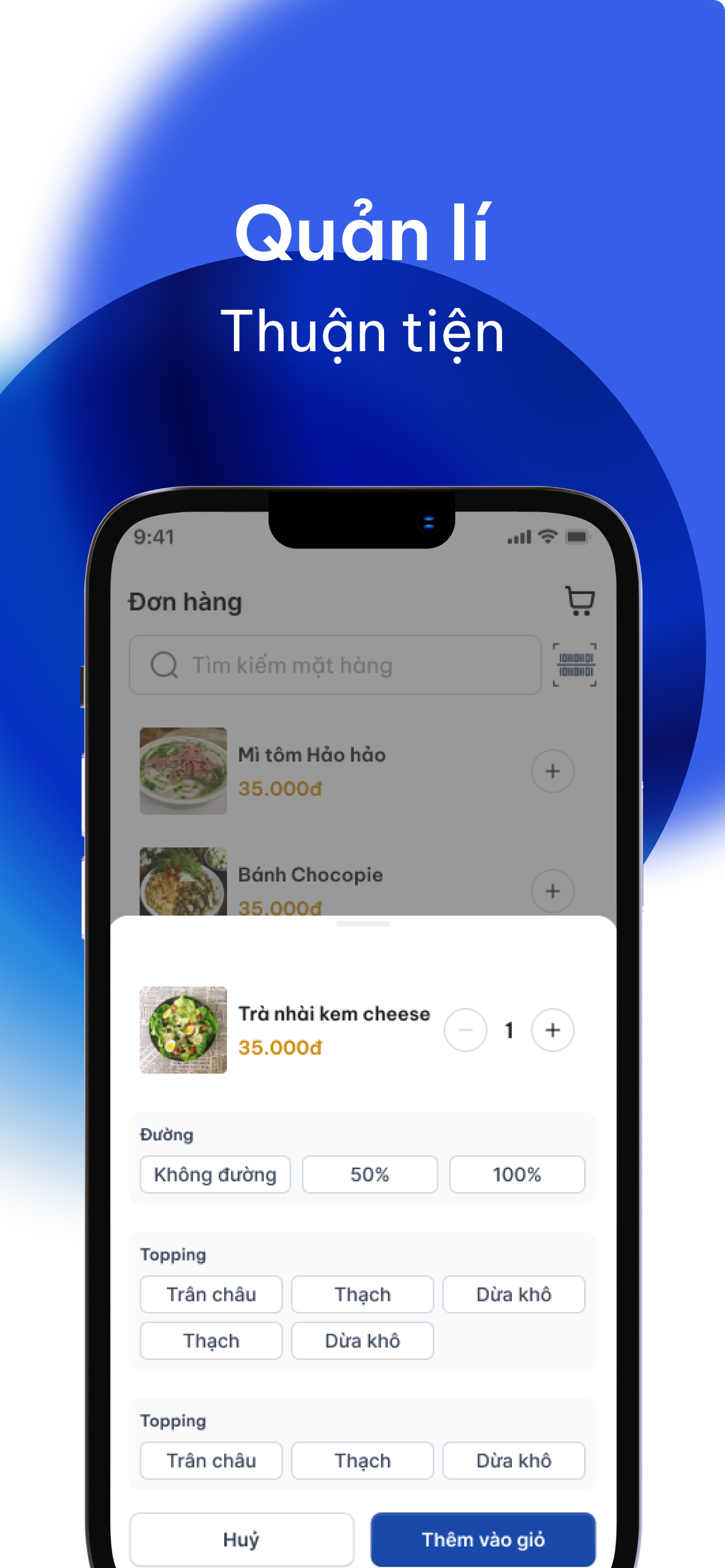 ShopQR screenshot 5