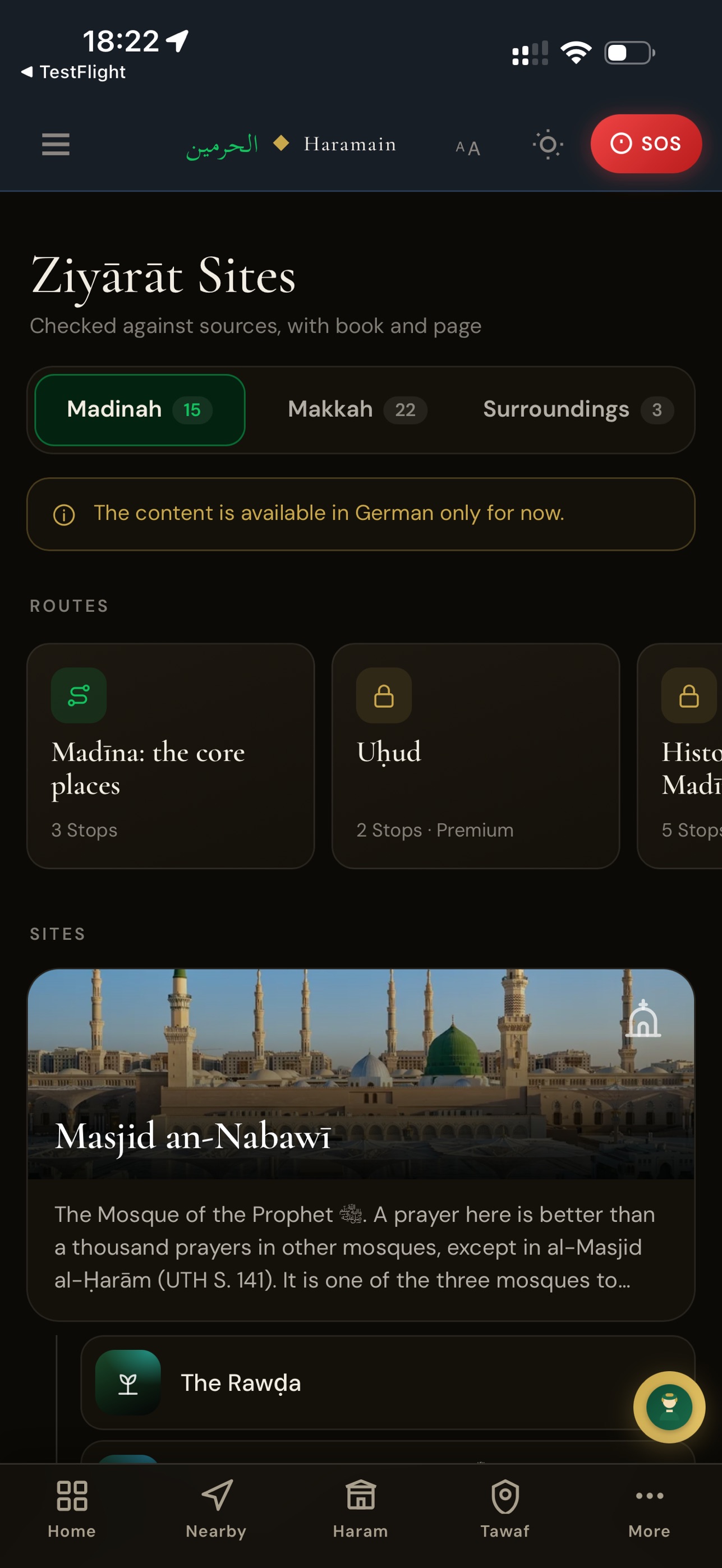 Screenshot 4 of Haramain: Umrah & Hajj Guide