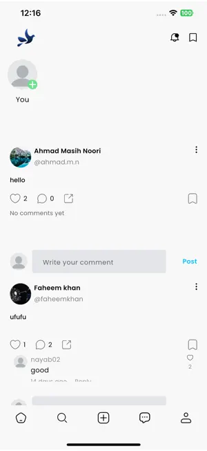 MuslimWis screenshot 2
