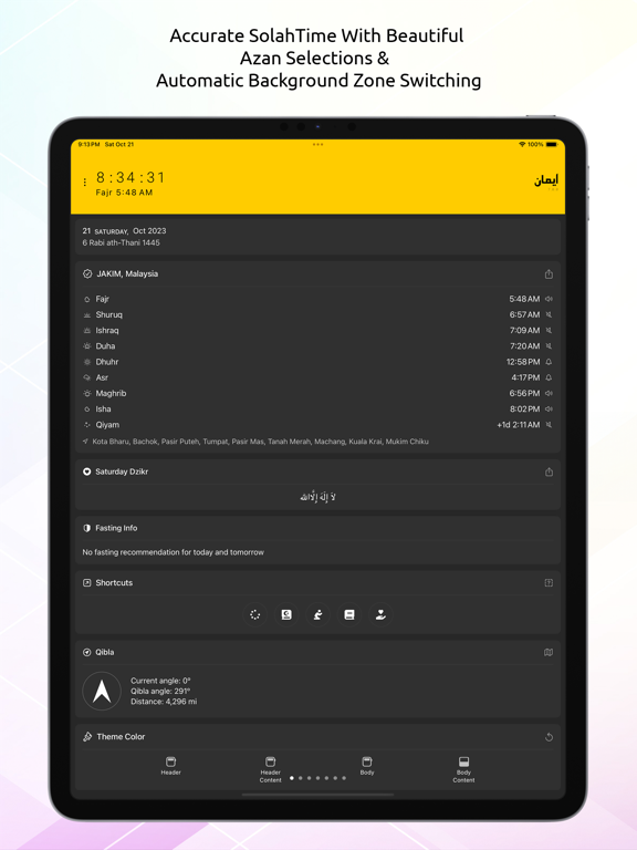 Screenshot #4 pour iman Pro: Azan Qibla Quran