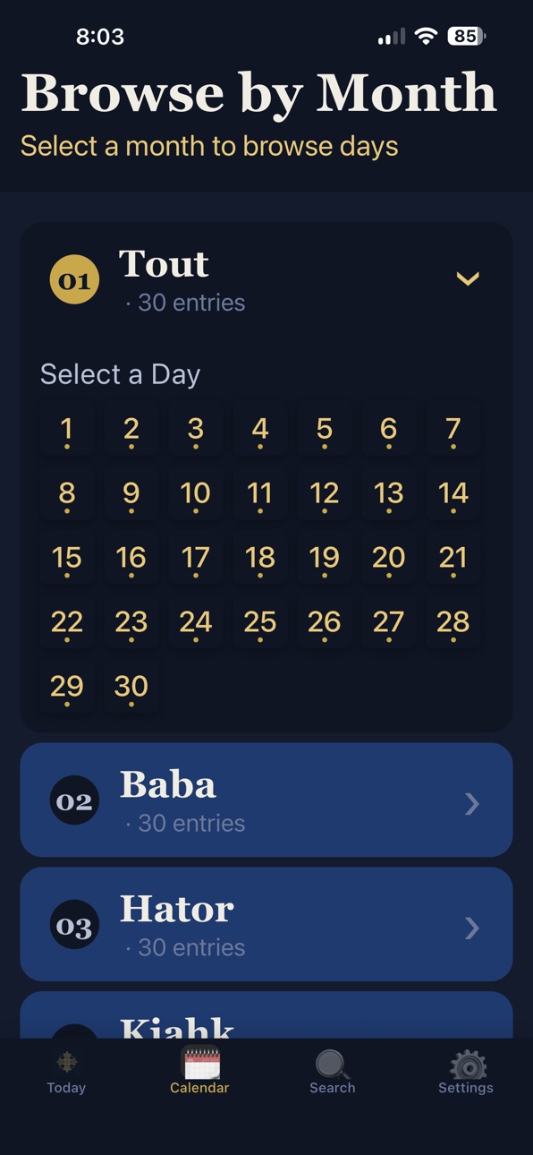 iPhone screenshot