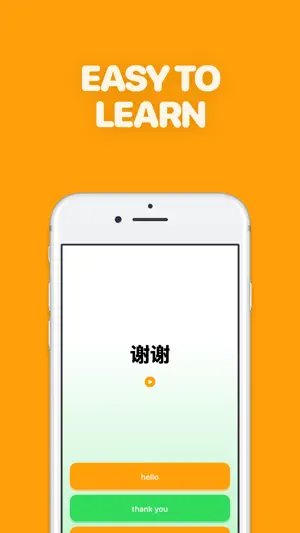 Learn Chinese - LingoCat screenshot 3