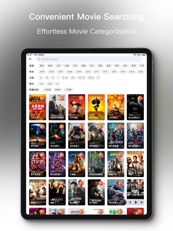 DS Cloud-Video Library&Player iPad screenshot 3 - Utilities app