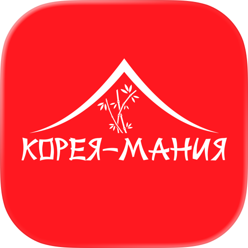 Корея-Мания: Доставка еды