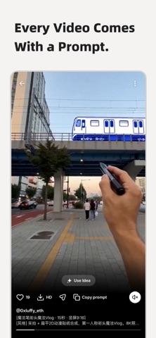 MeiGen: AI Art & Video Gallery iPhone screenshot 3