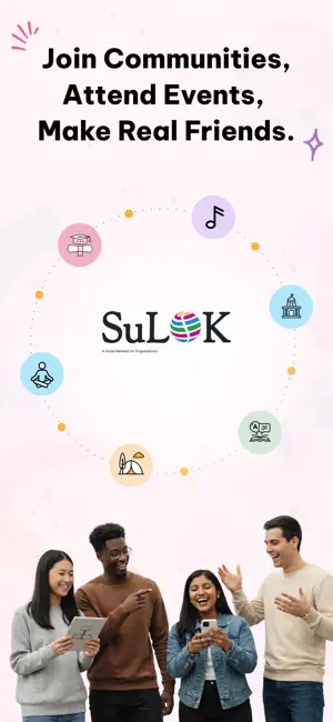 SuLok screenshot 1