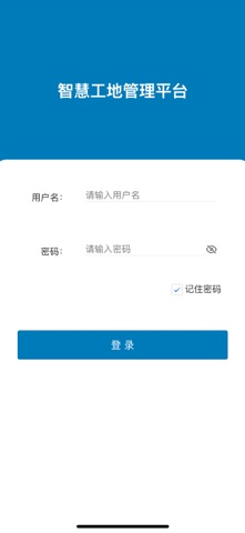 智旋 screenshot