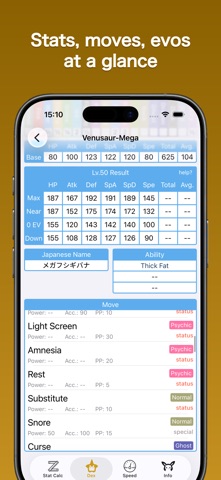 IVs Dex Plus for SV Champions iPhone screenshot