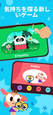 Lingokids：英語のゲーム のスクリーンショット