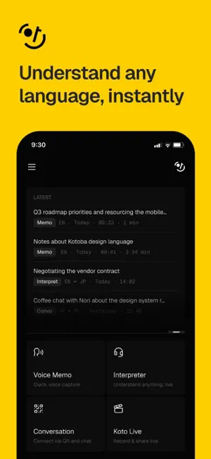 Kotoba—Voice Interpreter・Memos screenshot 1
