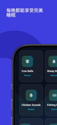 Atmosense screenshot