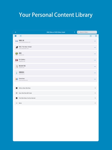 Yealico iPad screenshot