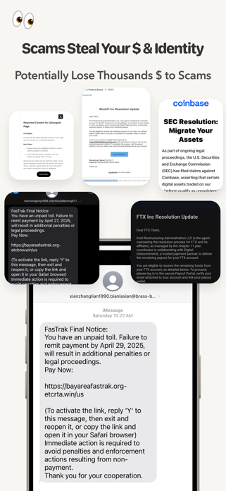 Scam Shield & Scam Helper Pro Screenshot 1 of 8
