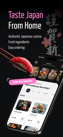 Sakura Sushi Bar Screenshot 1 of 3