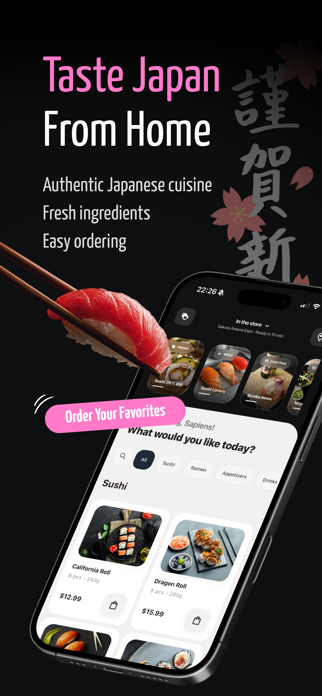 Sakura Sushi Bar Screenshot 1 of 3