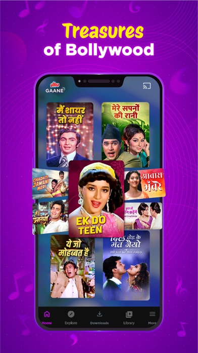 Ultra Gaane: Video Songs &More Screenshot
