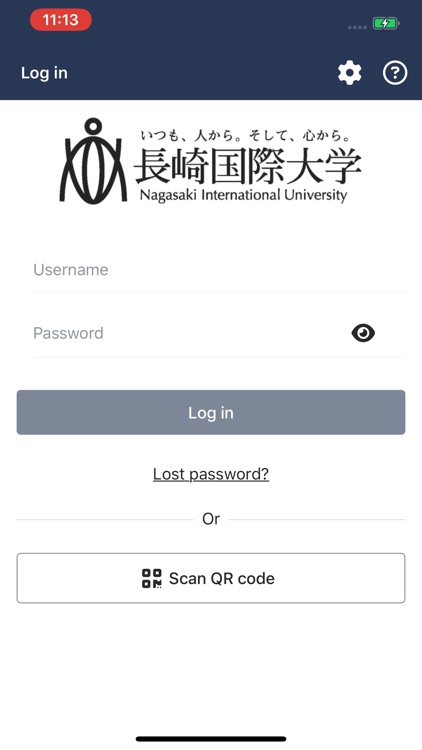 長崎国際大学 QLEARN