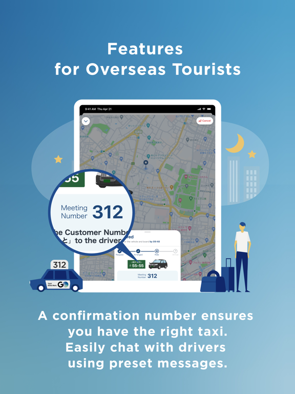 GO / Taxi app for Japan iPad screenshot 6 - Travel app