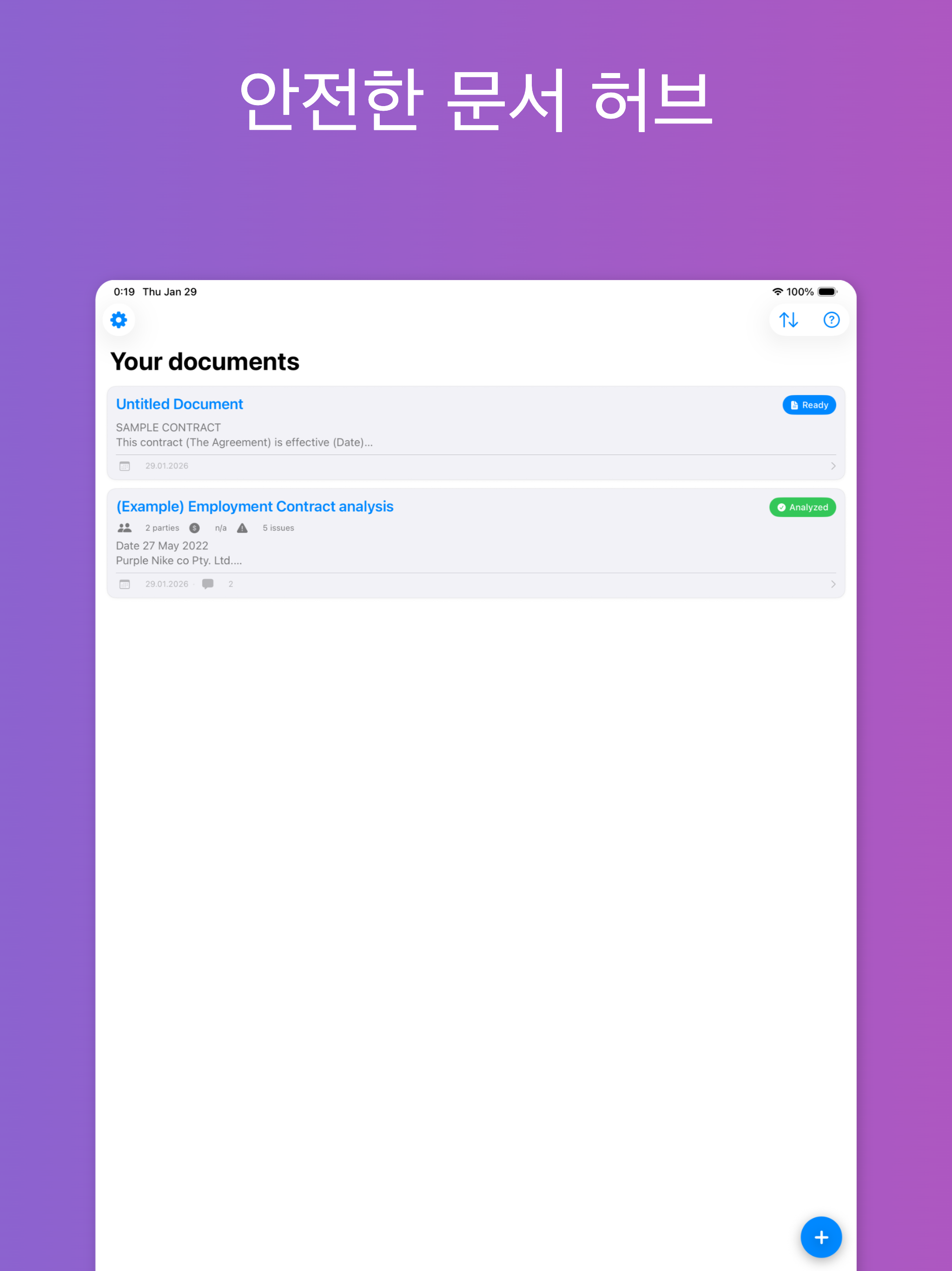https://is1-ssl.mzstatic.com/image/thumb/PurpleSource221/v4/e4/08/c3/e408c3fc-a186-3bcf-d7d3-7dd11fc39143/iOS_iPad__13-ipadPro129-05.png/2048x2732.png