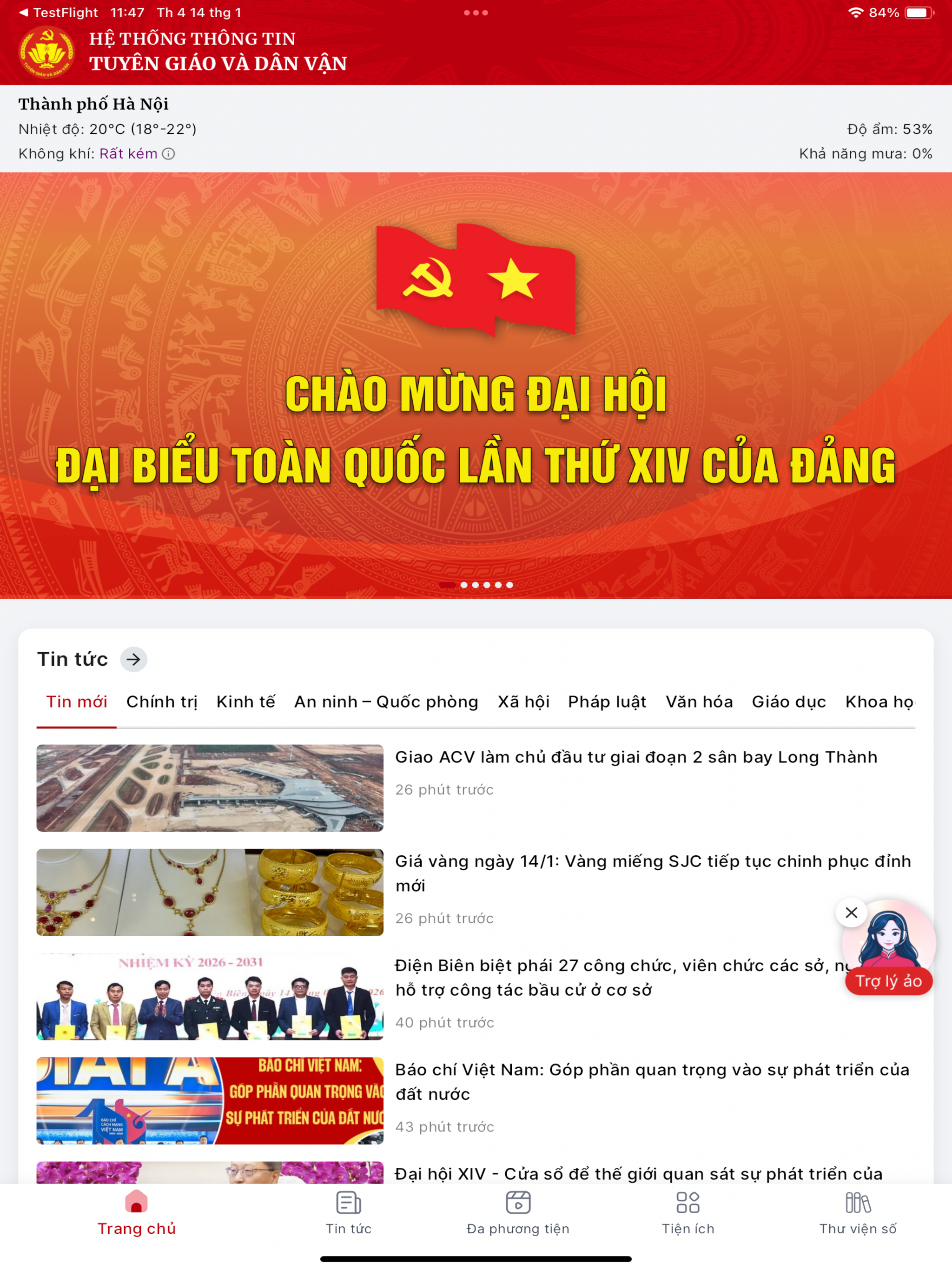 Tuyên giáo và Dân vận