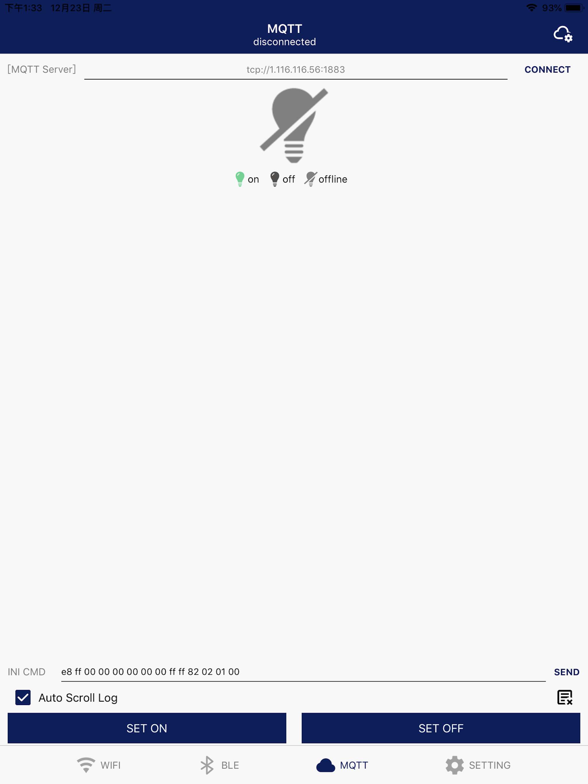 TelinkWifi screenshot 12