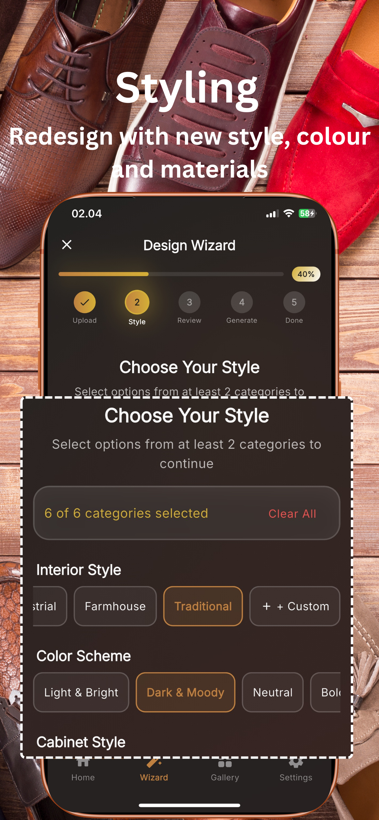 AI Shoe Room Organizer Design