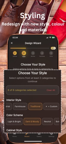 AI Shoe Room Organizer Design screenshot