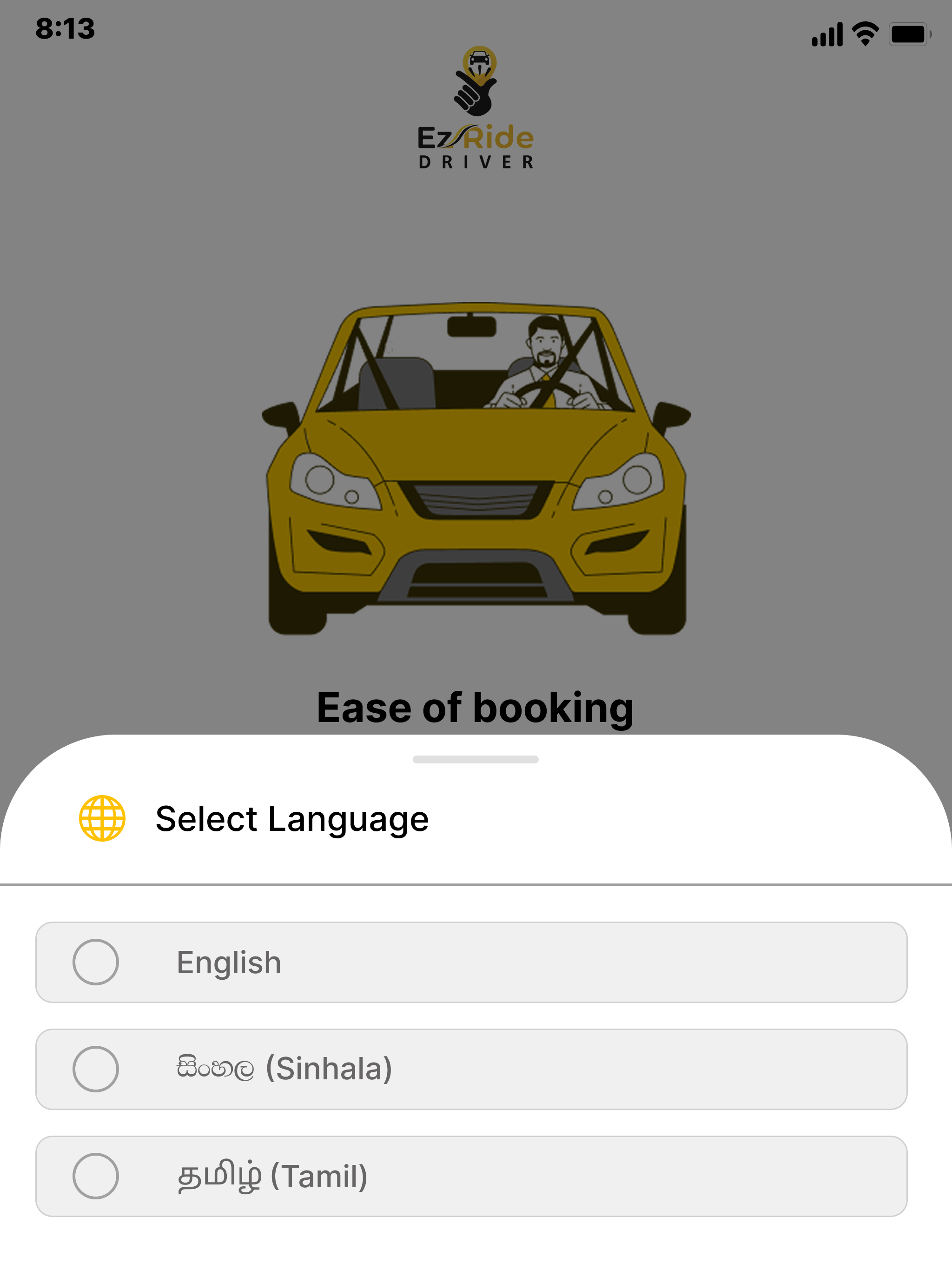 EzRide Rider App