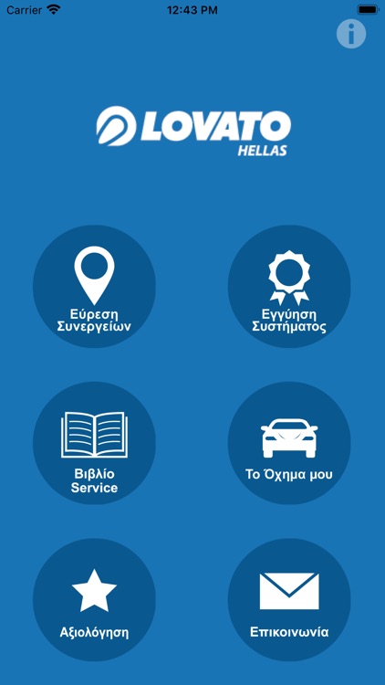 LovatoApp screenshot-3