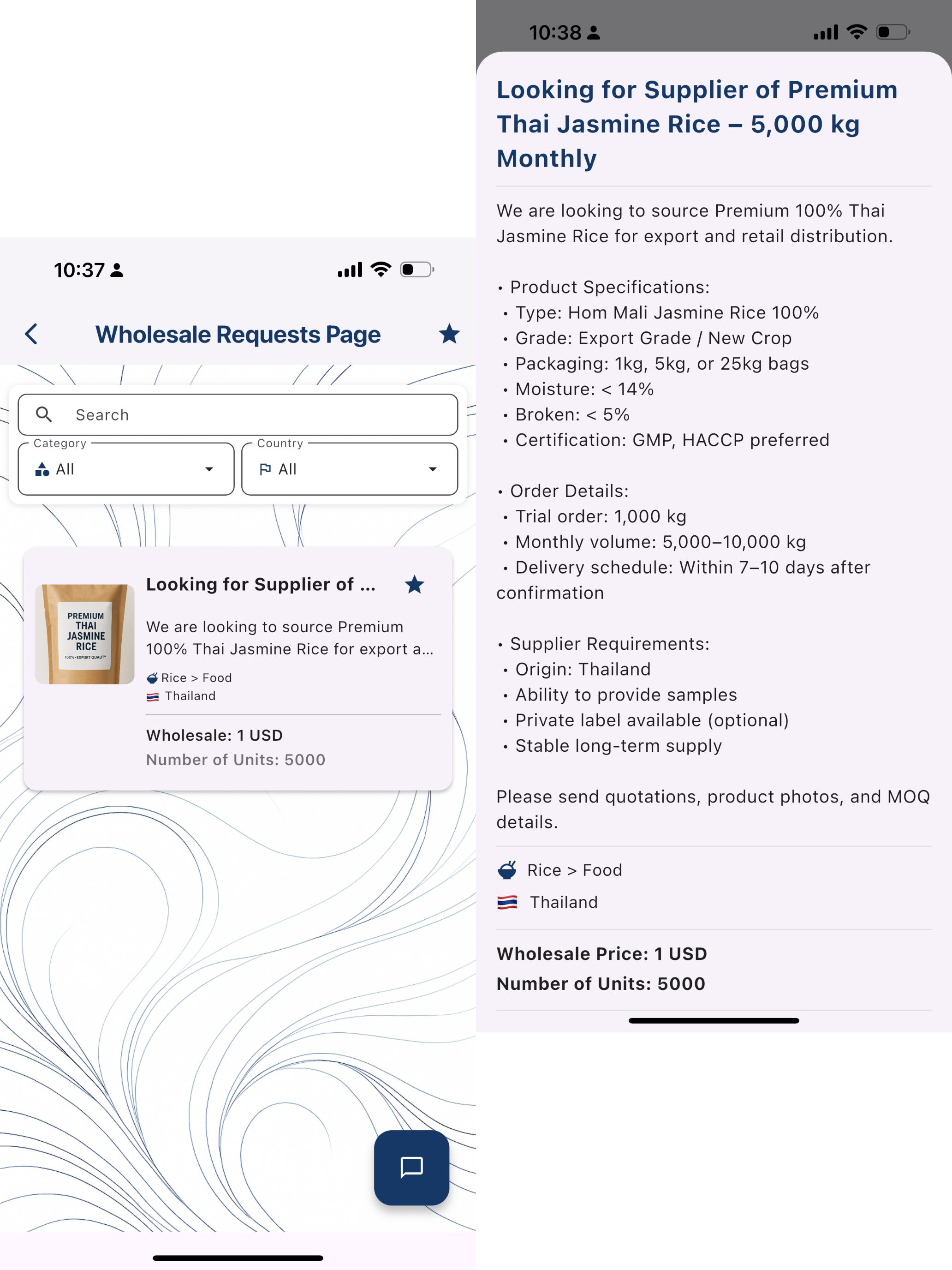 B2BC Marketplace screenshot 14