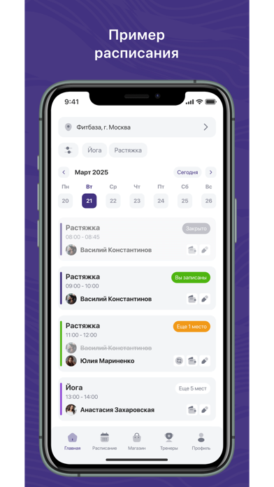 Ayva studio Screenshot