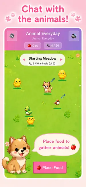 Animal Everyday screenshot 1