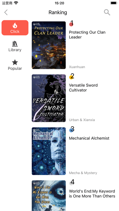 PawRead - Read Fantasy Novels Screenshot
