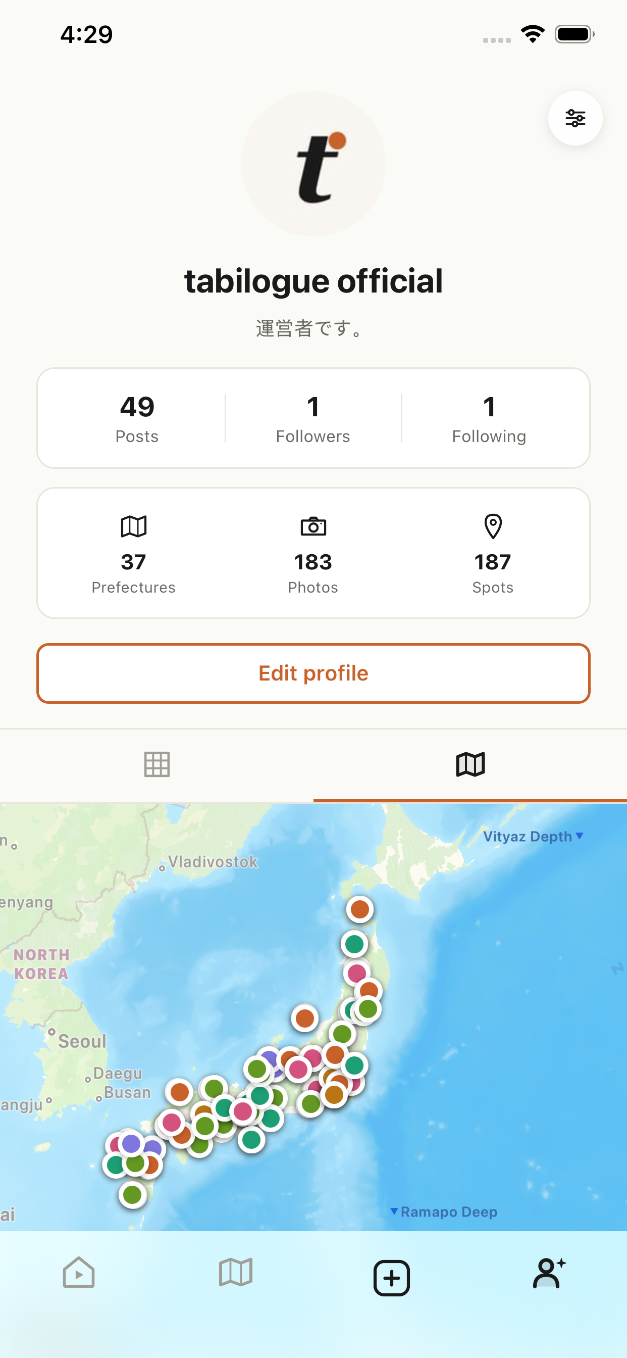 tabilogue.app screenshot 4