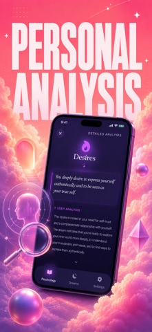 Dreams About You: Journal iPhone screenshot