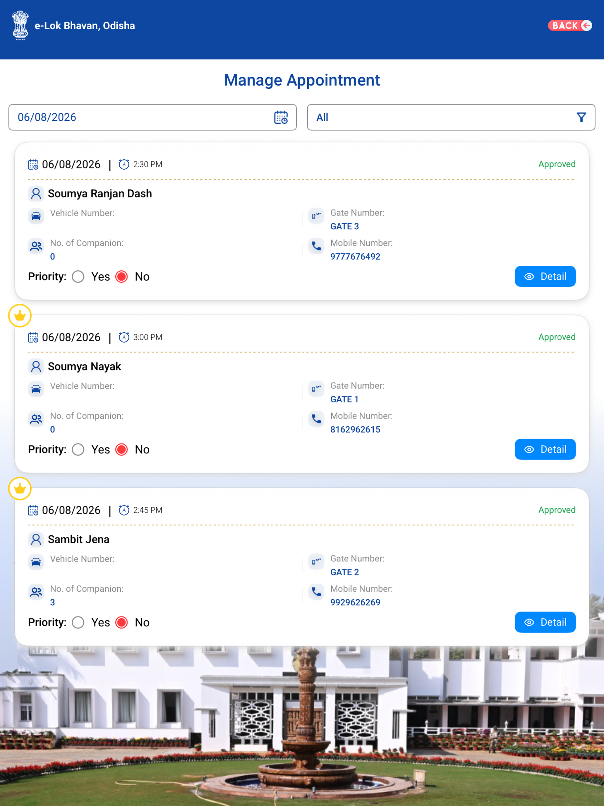 e-Lok Bhavan screenshot 3
