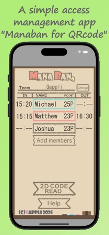 ManaBan2 for 2D code Screenshot 1 of 4