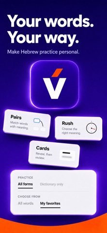 Verbik: Verb Forms Dictionary screenshot