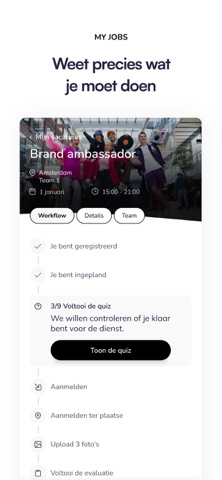 IMA Benelux screenshot