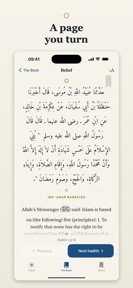 Sahih al-Bukhari screenshot