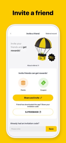 Juice Box Solution screenshot