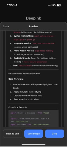 Deepink Screenshot 6 of 6