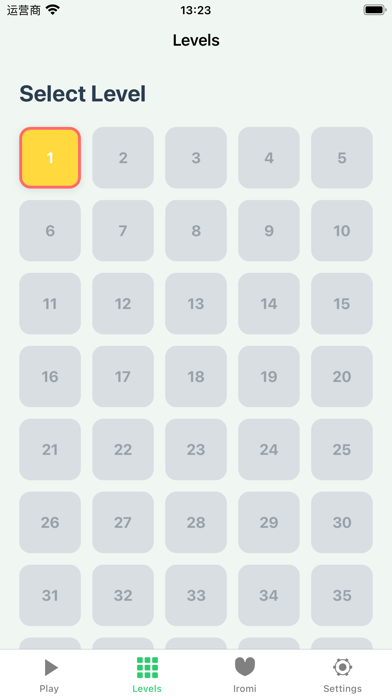 Screenshot #3 pour Carmapolistk