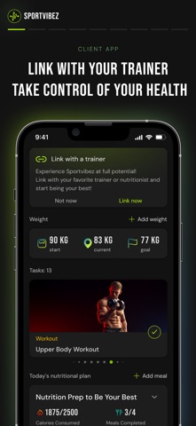 Sportvibez Screenshot 1 of 9