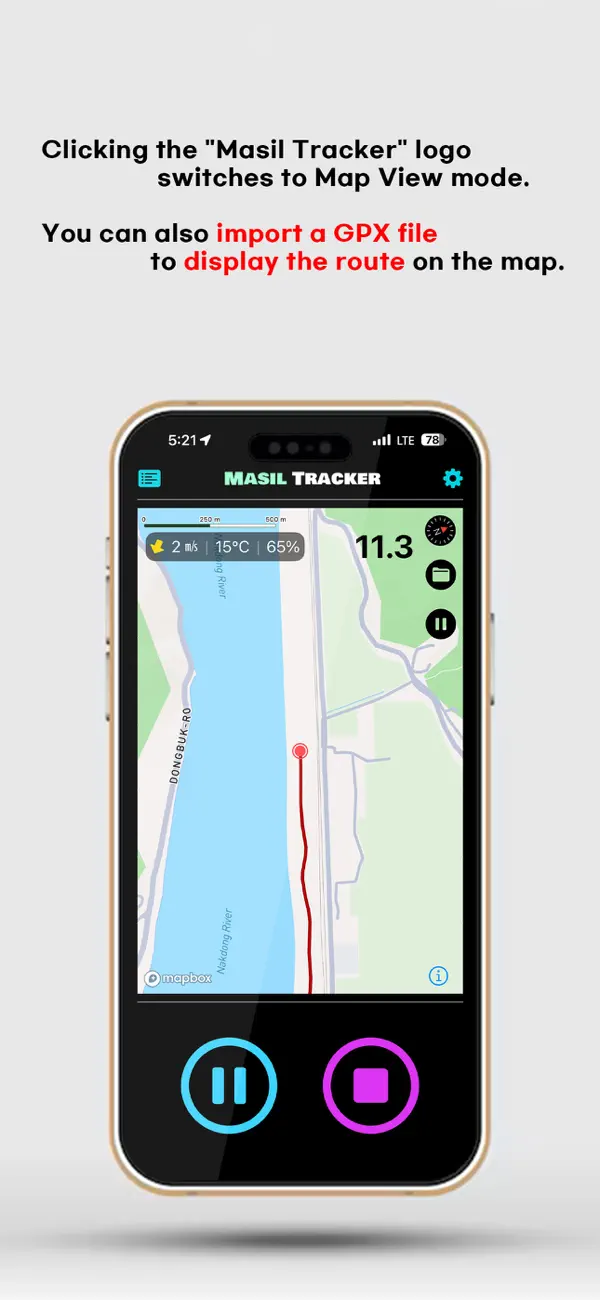 Screenshot #2 pour Masil Tracker