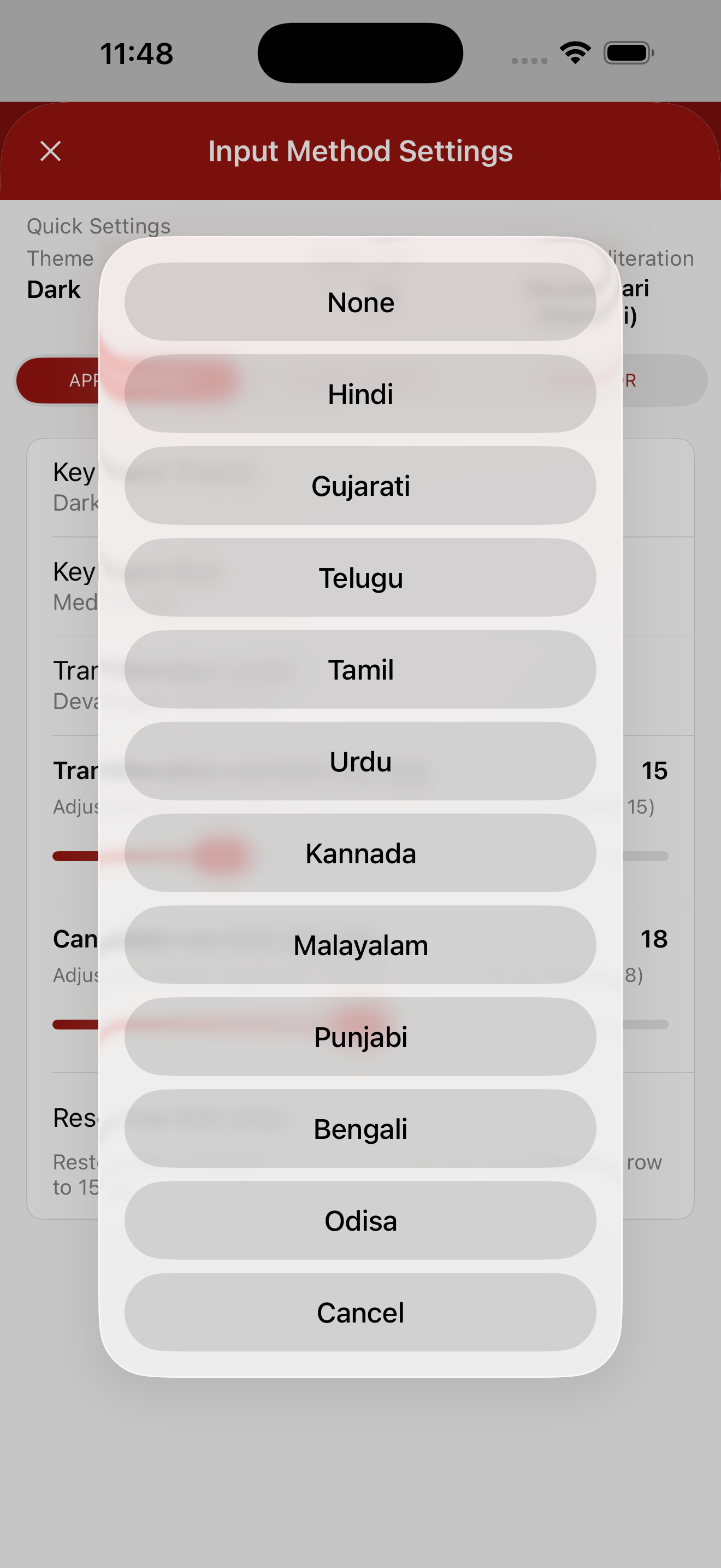 Ekalipi World Keyboard screenshot 2