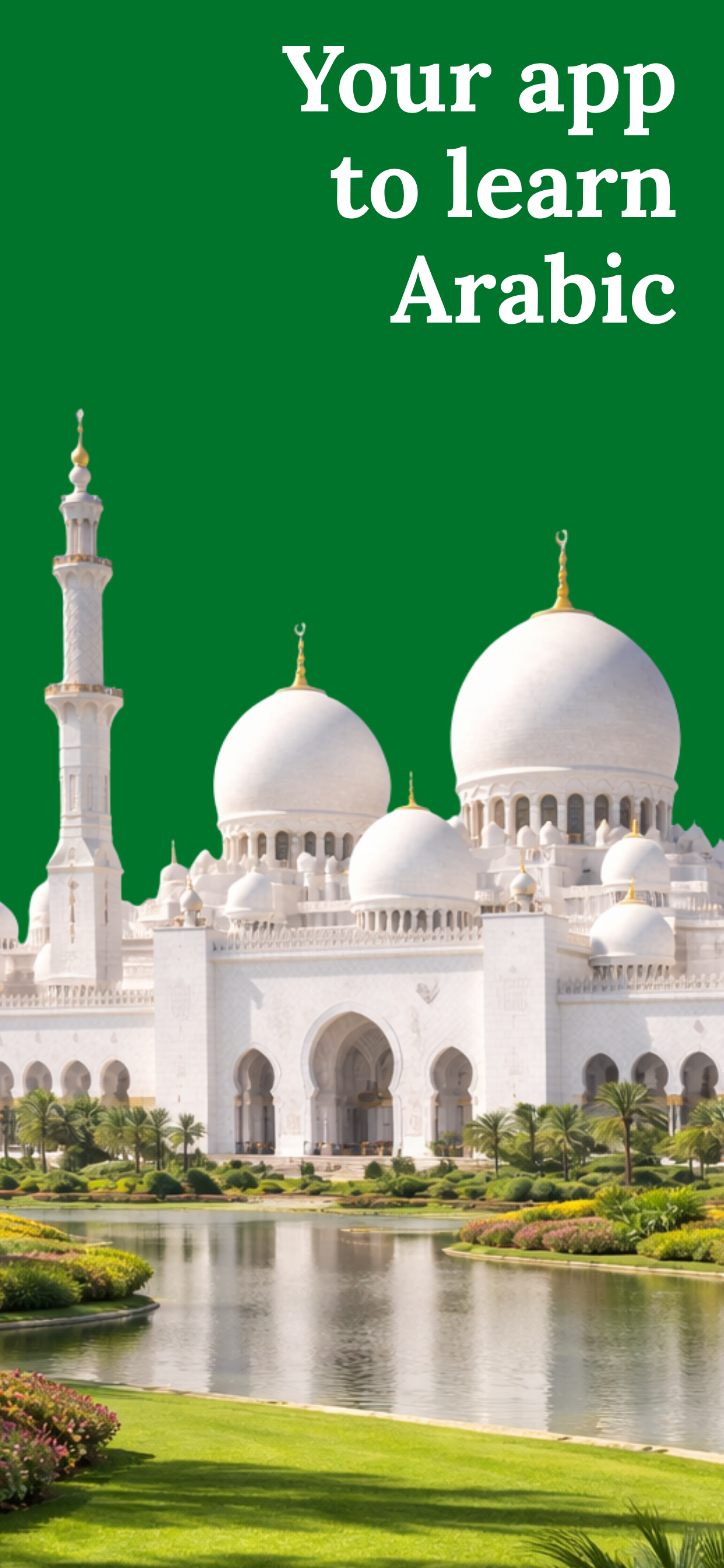 Learn Arabic (Beginners)